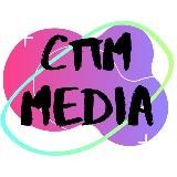 Реклама в СПМ MEDIA