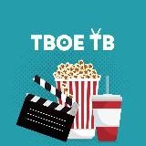 МАЖОР 4 ДЫЛДЫ 3 НОВЕНЬКИЙ