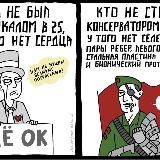 Говорите, Вы в прямом эфире!