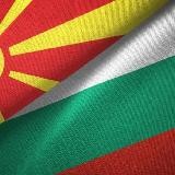 К югу от Дуная