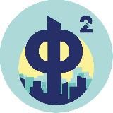 Жизнь на Острове