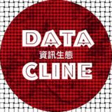 DᴀᴛᴀCʟıɴᴇ 🪐