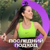 Камилла Общество ОГЭ Skysmart Exams 2026