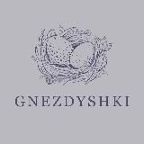 Gnezdyshki