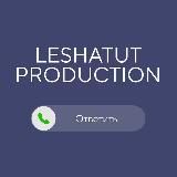 алло, можно запуск?