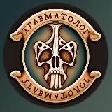 Инвестиции в крипту 💲