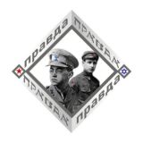 ПРАВДА ЧАТ