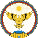 ФЛНКА - Лезгинская автономия