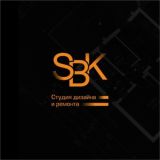 СБК-ремонт комментарии