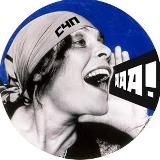 Смотри, что пишут