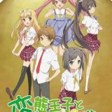 Кузнец святого меча / Божественный кузнец / Творец Священных мечей