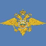 Новости МВД РФ