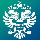 Чат Минтозавров