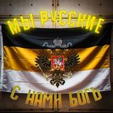 НОВОСТИ РОССИИ