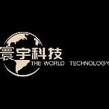 🔥十年老牌大型公司 集团总部直聘🔥