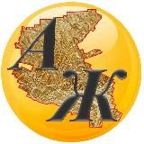 Газета "Александровская жизнь"