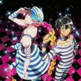 Номернутые / Намбака / Nambaka