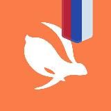 Turbo VPN® 🇷🇺Россия