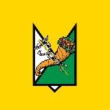 Харківський осередок УСС