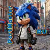 PortMaster RU