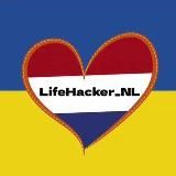 Лайфхакер в Нідерландах 🇺🇦🇳🇱 Українці в Нідерланди
