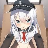 Pretty Pridot Privat