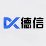 德信官方频道 @dx799