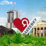 Типичная Макеевка