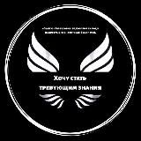 📜Сертификаты «Подготовка к Рамадану» HSTZ