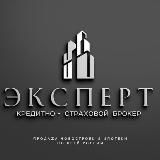 НОВОСТРОЙКИ_ЭКСПЕРТ_РЕАЛТИ