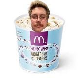 Из Грязи в Князи