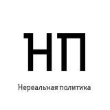 Fast News