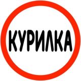 VAPE SHOP Тбилиси🏎️Доставка