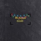 cinema club