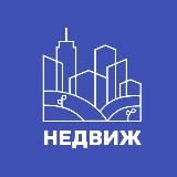 Акула Недвижимости