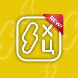 ⚡️ ХУКАЦЕНТР Молния ⚡️