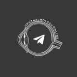 Офтальмология • online [чат]