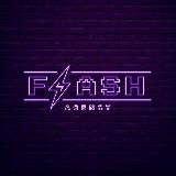 Flash Маркетинг