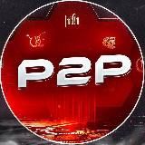 АРБИТРАЖ КРИПТЫ | P2P Связки | Сливы