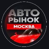 Шипок плизя