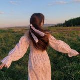 IT'S GOD / chat 💬