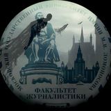 НеХогвартс