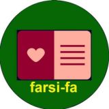اشعار زیبا و شعرهای عاشقانه