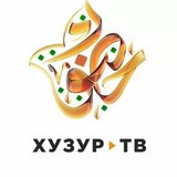 В наших душах ислам