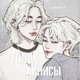 we will count the stars