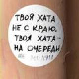 Осознание чат ⭕