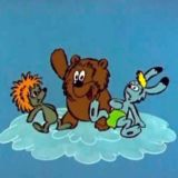 ка мень ури ны