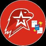 ЮНАРМИЯ города-курорта Сочи