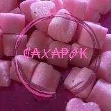 ₡₳Х₳₱Ǿ₭🌸