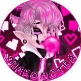 Знакомства | Neon HR